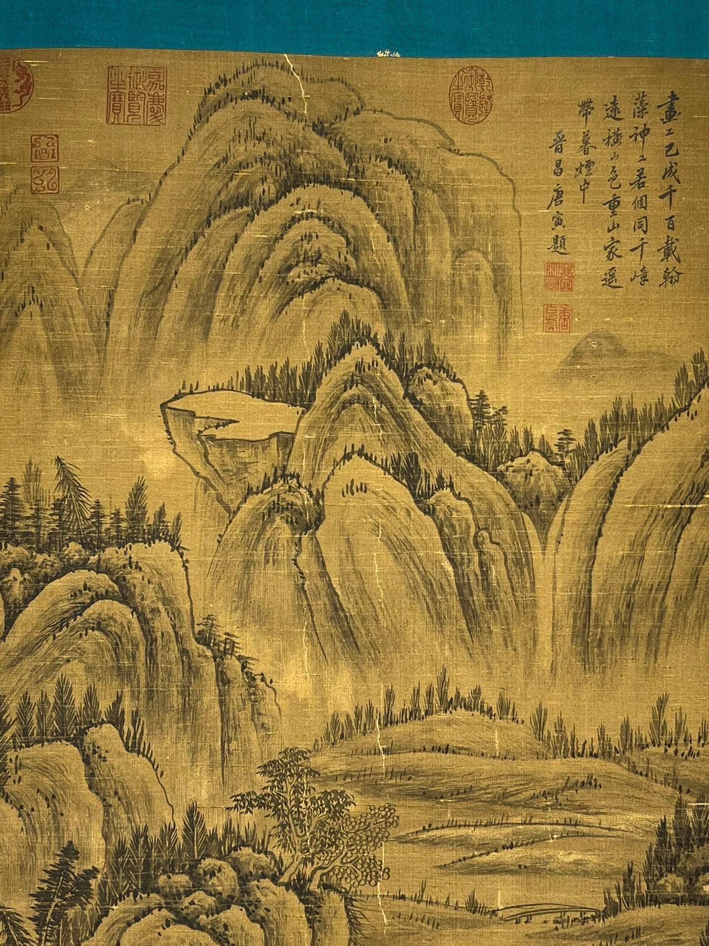 Chinese scroll painting Guan Tong