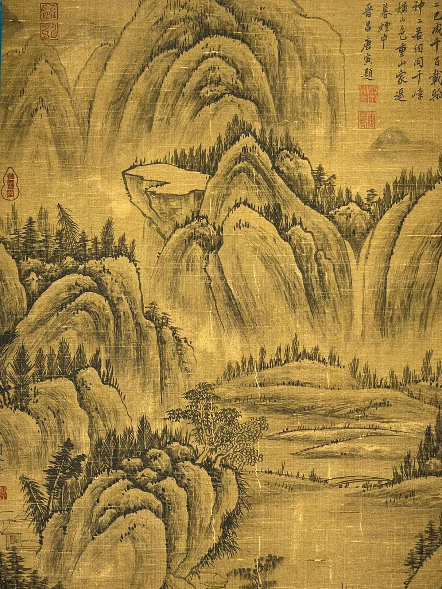 Chinese scroll painting Guan Tong