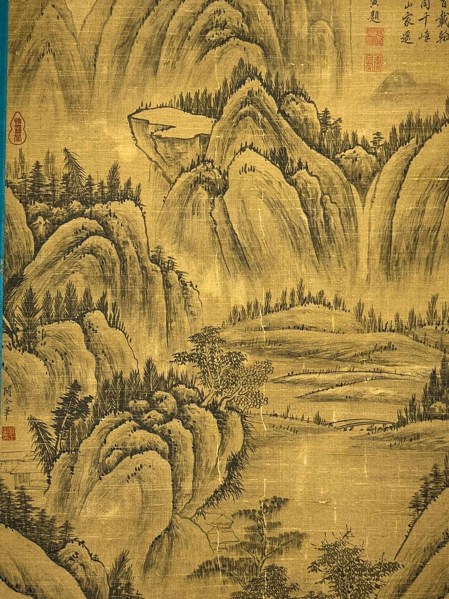 Chinese scroll painting Guan Tong