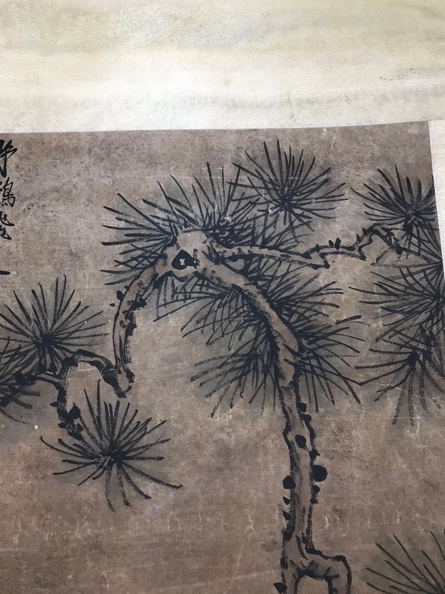 Chinese scroll painting Wang Li
