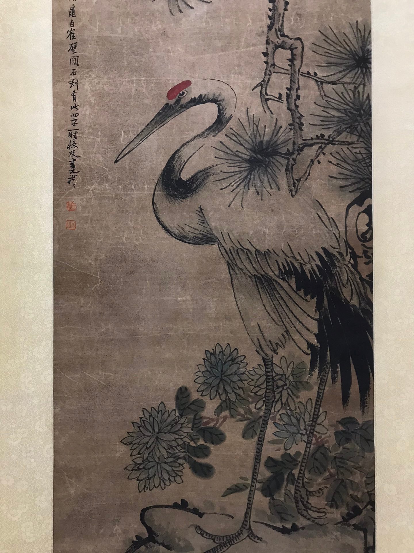 Chinese scroll painting Wang Li