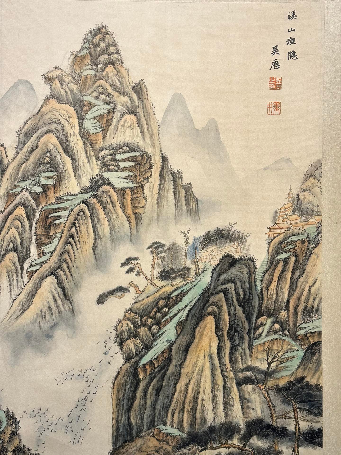 Chinese scroll painting Wu Jian