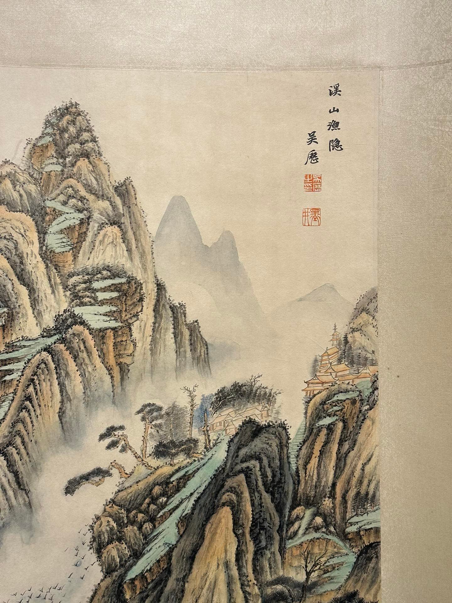 Chinese scroll painting Wu Jian