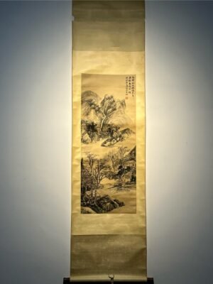 Chinese scroll painting Feng Chaoran