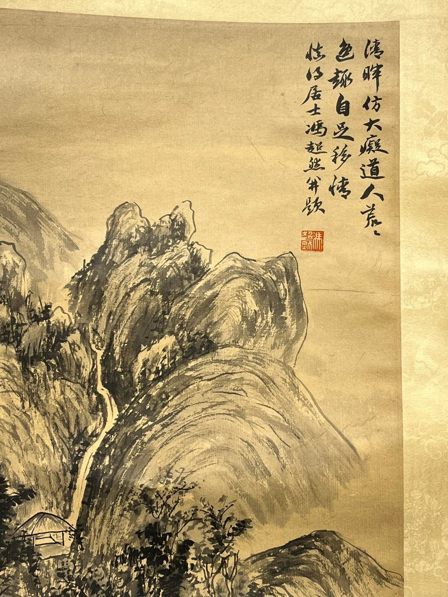 Chinese scroll painting Feng Chaoran
