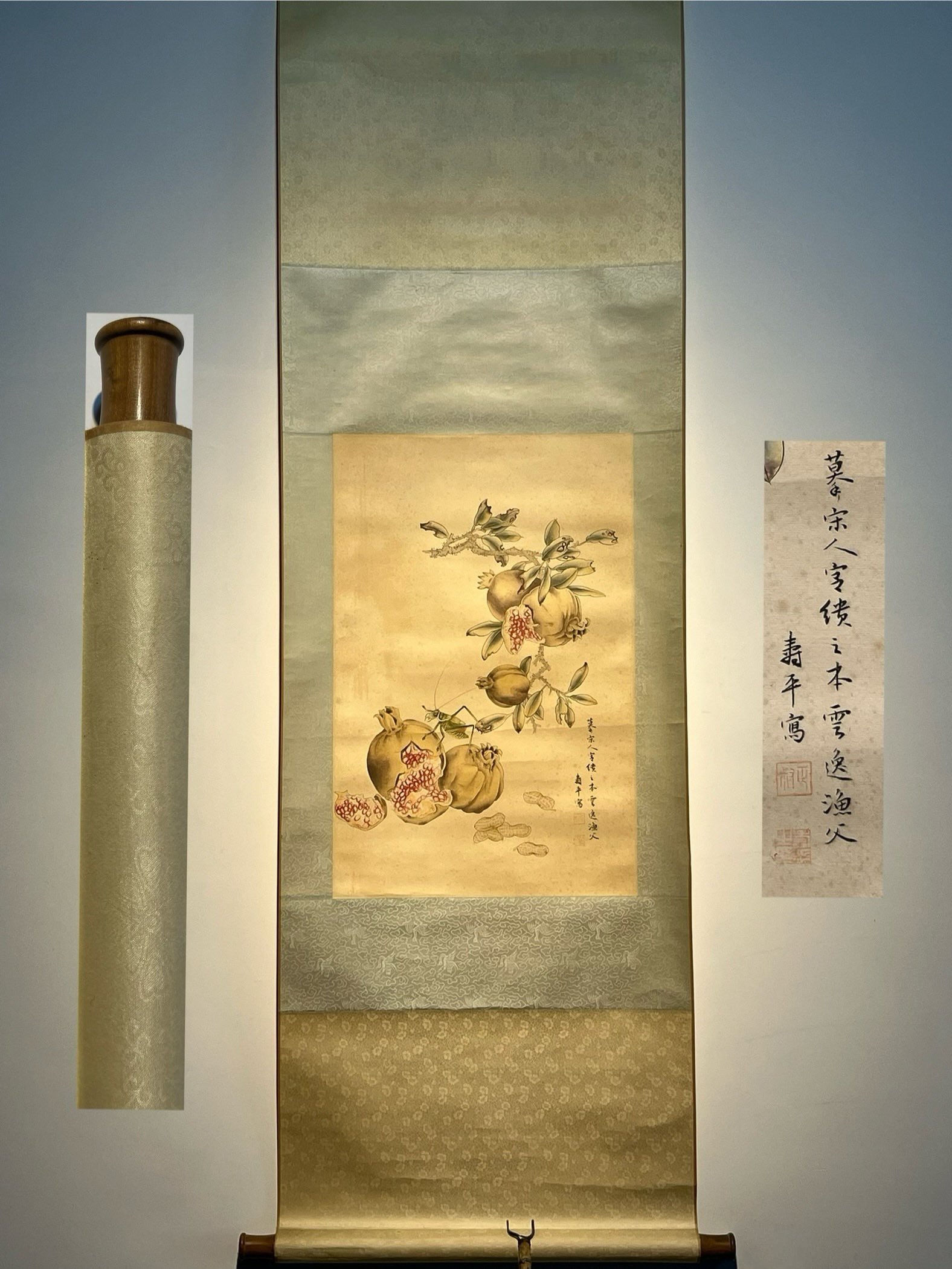 Chinese scroll painting Yun Shouping