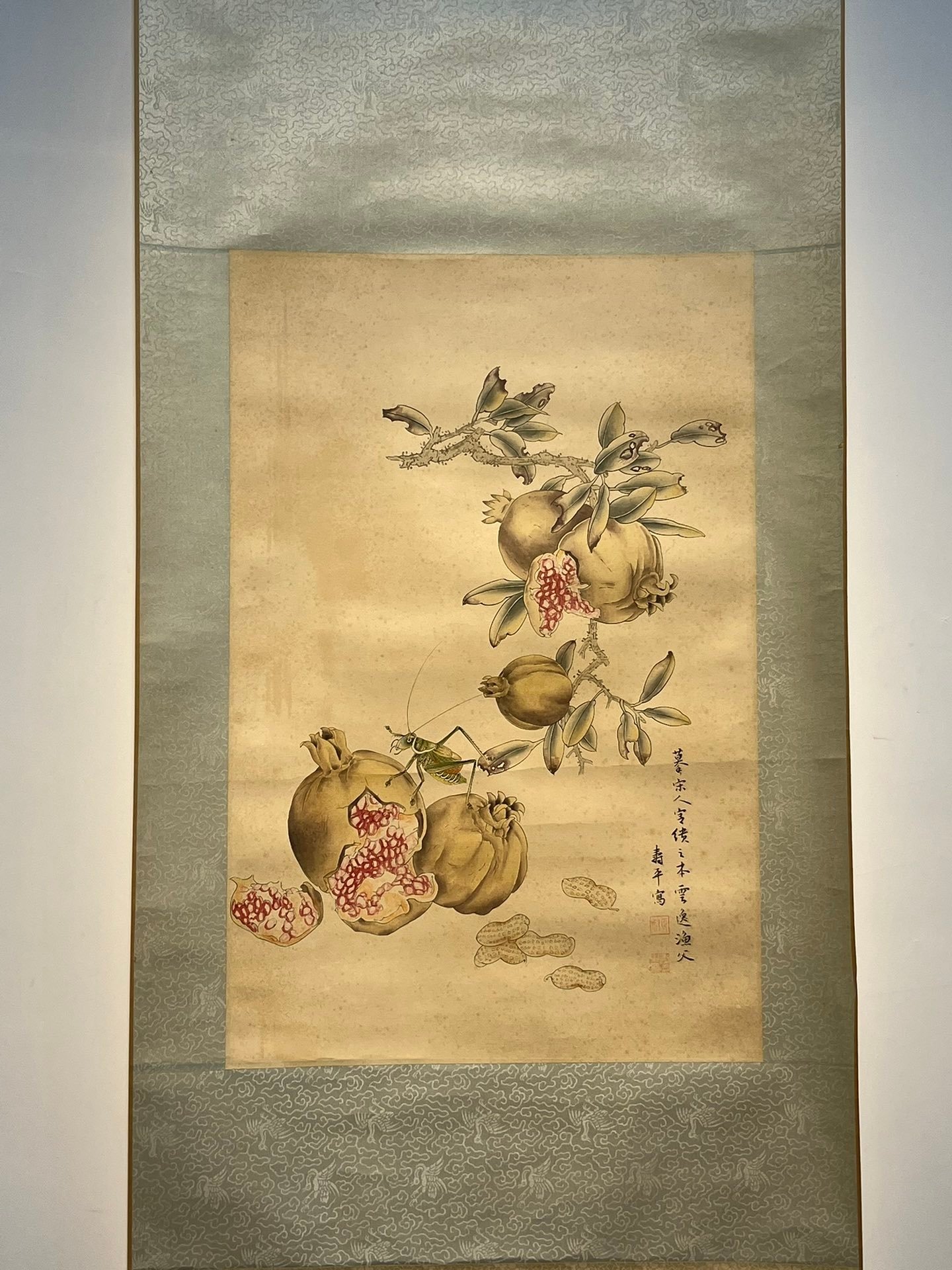 Chinese scroll painting Yun Shouping
