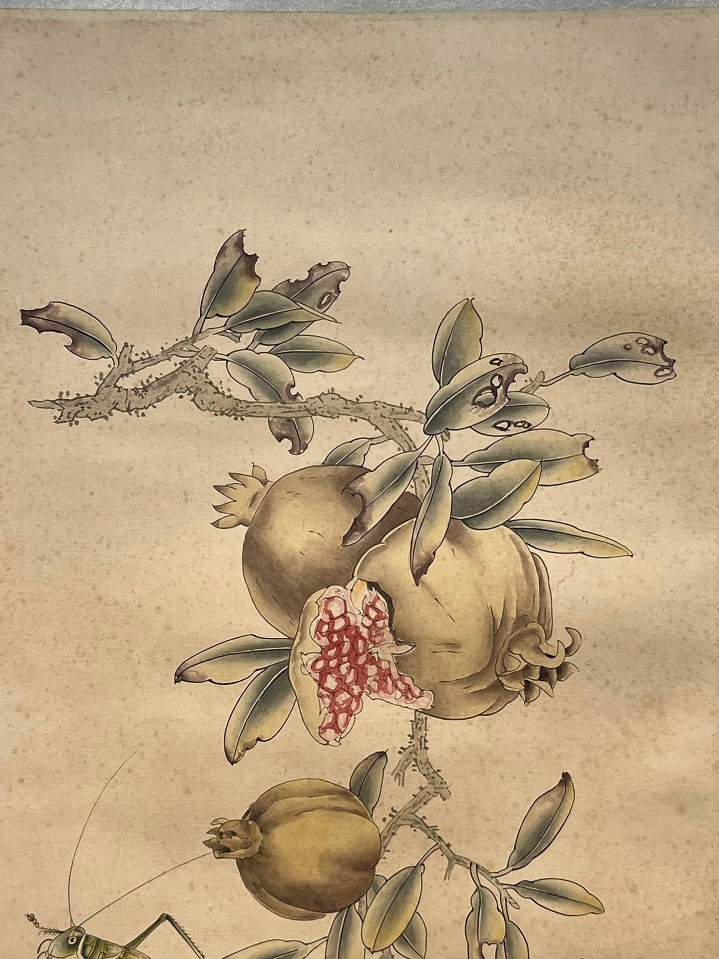 Chinese scroll painting Yun Shouping