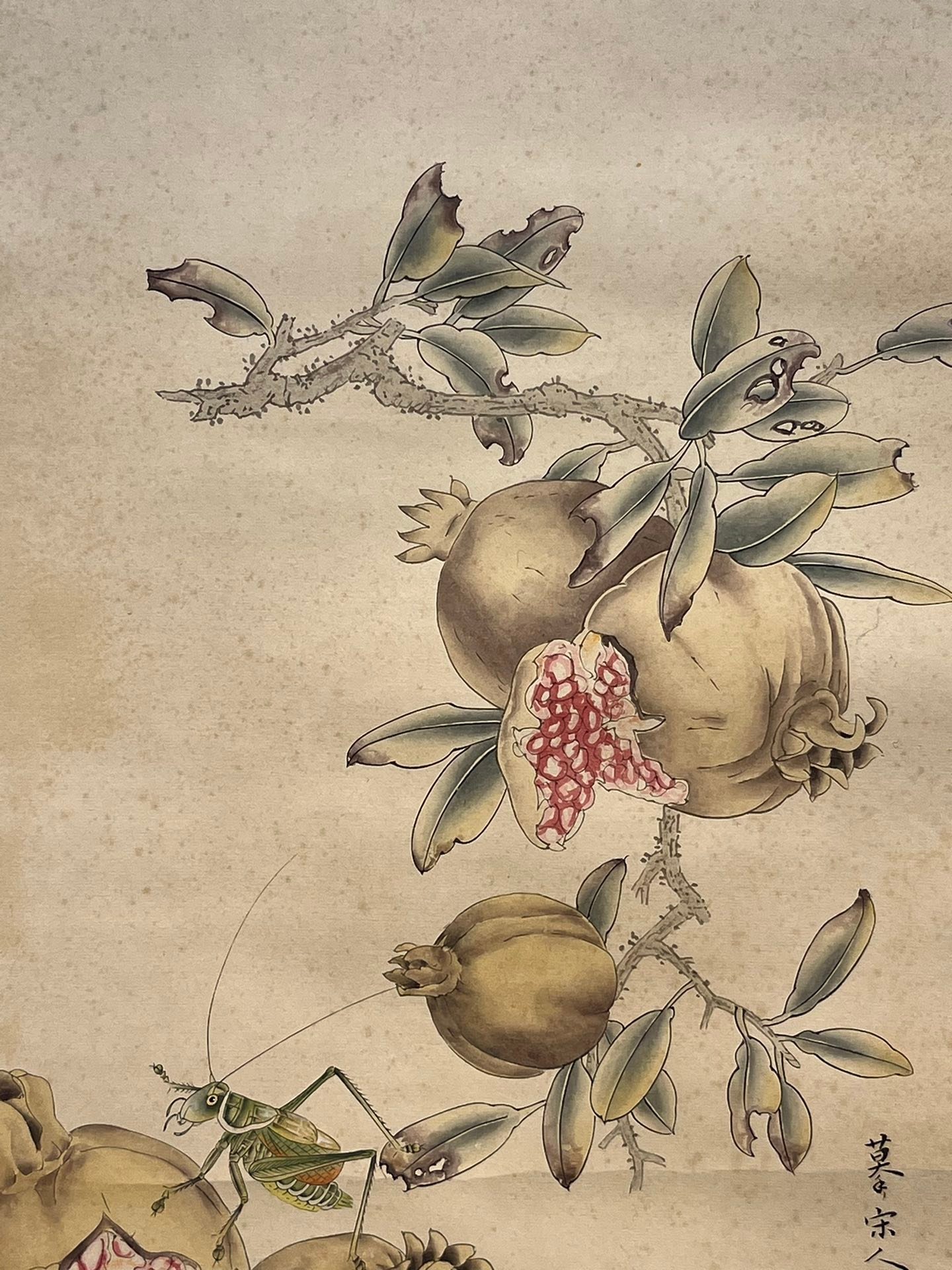 Chinese scroll painting Yun Shouping