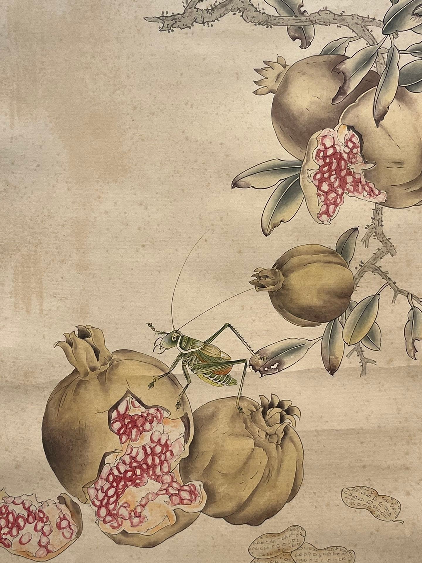 Chinese scroll painting Yun Shouping