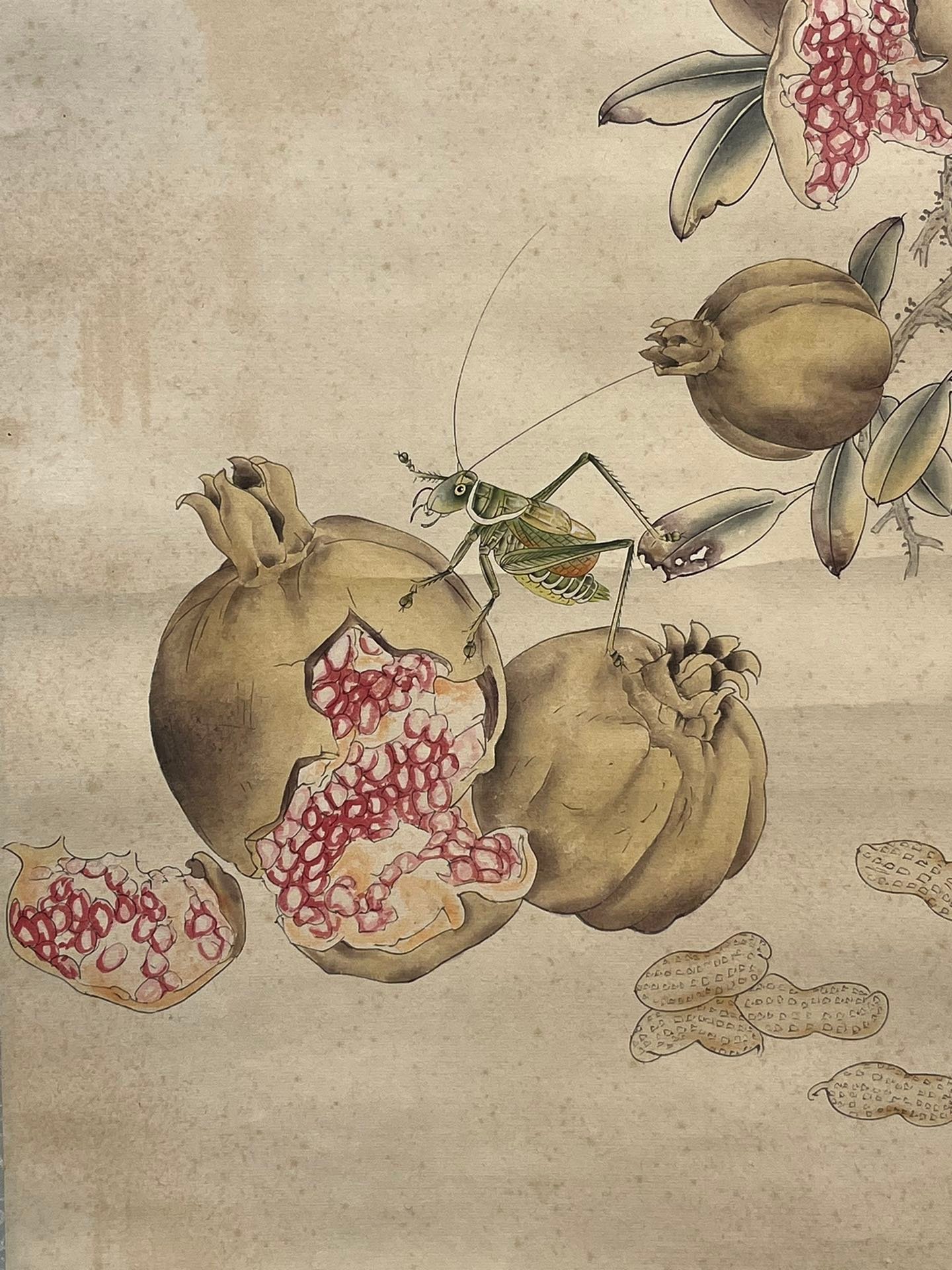 Chinese scroll painting Yun Shouping