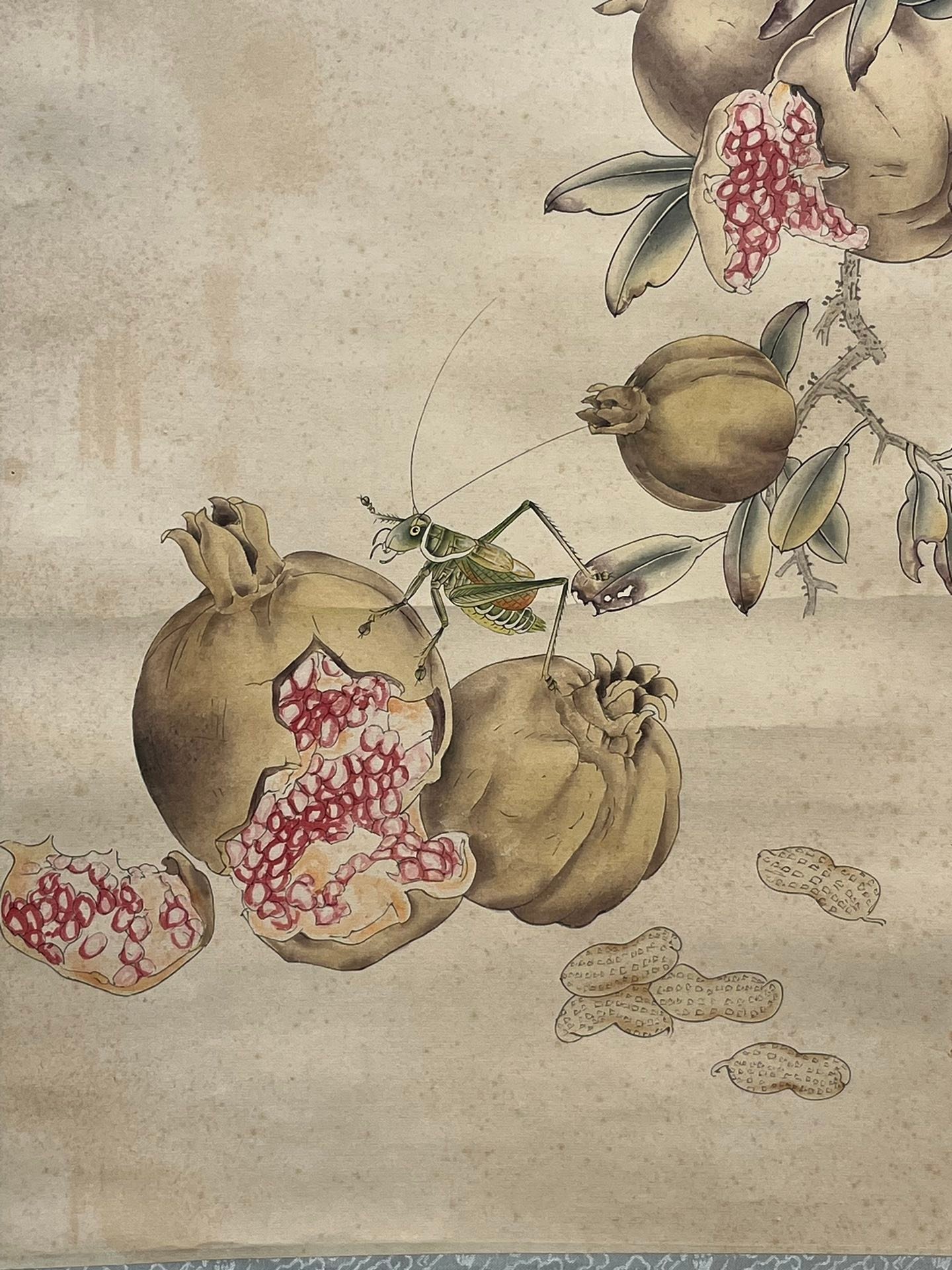 Chinese scroll painting Yun Shouping