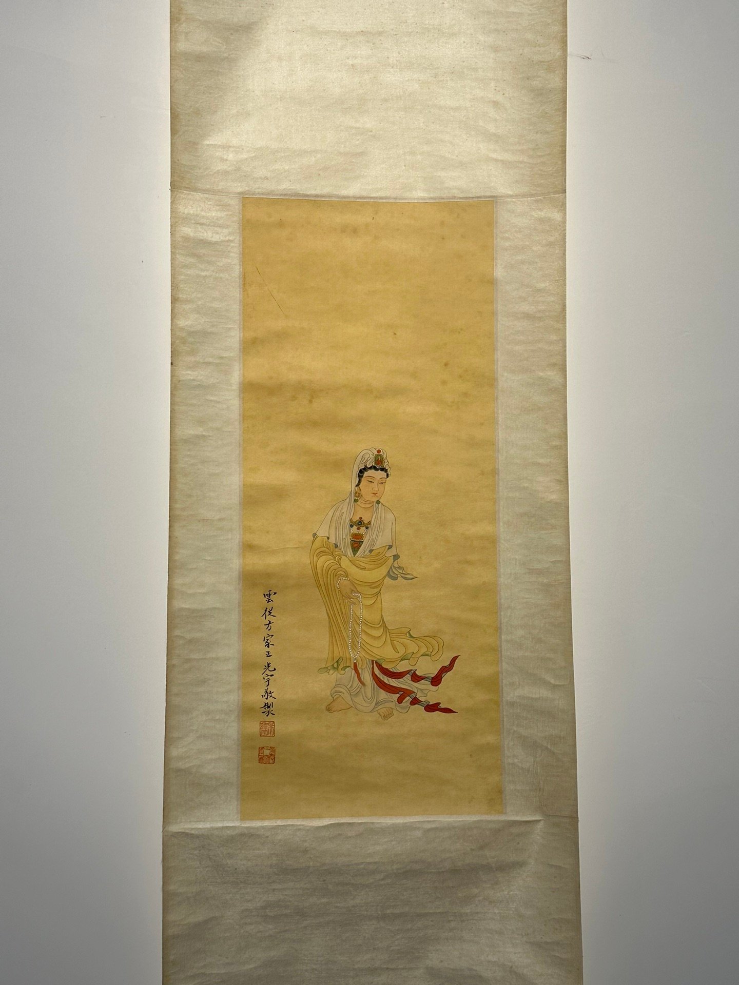 Chinese scroll painting Guangyu