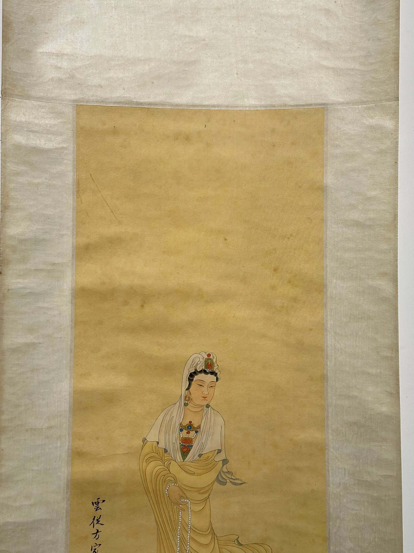 Chinese scroll painting Guangyu