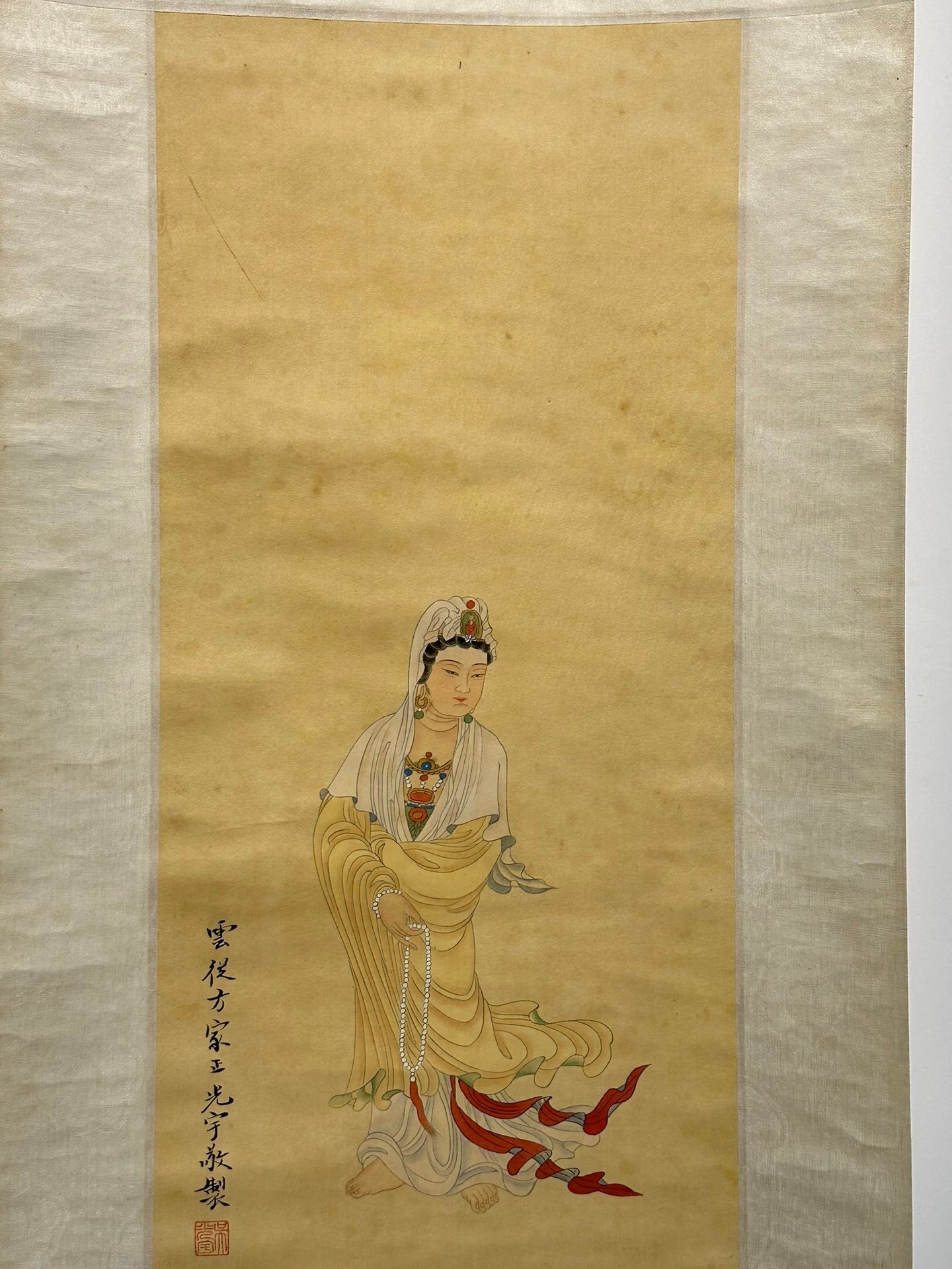 Chinese scroll painting Guangyu
