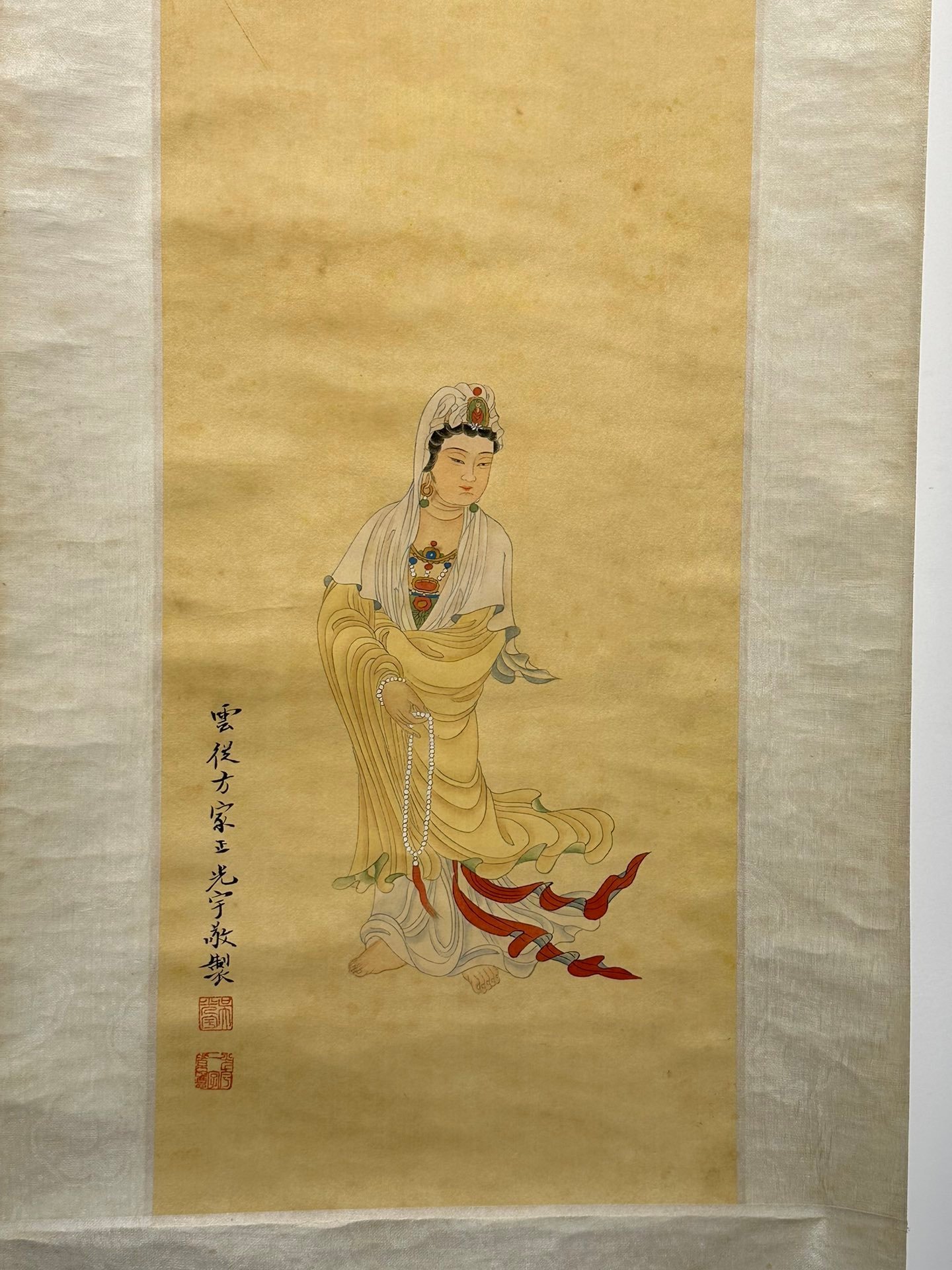 Chinese scroll painting Guangyu