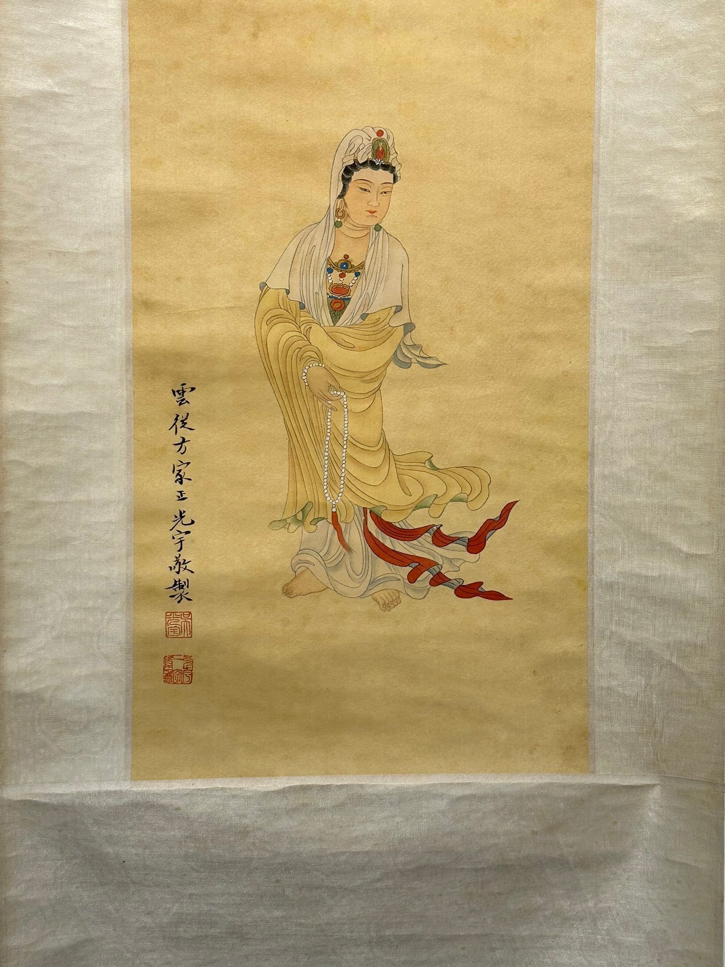 Chinese scroll painting Guangyu