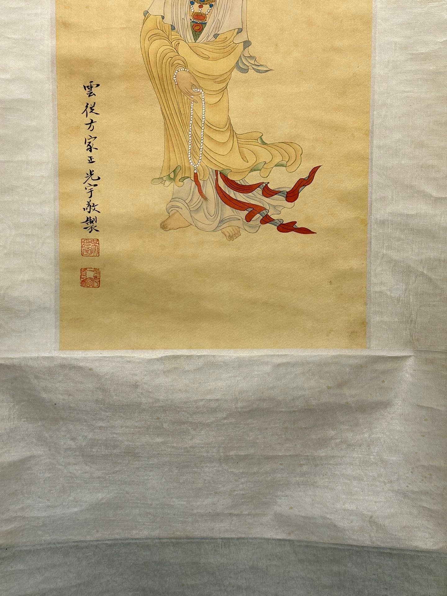 Chinese scroll painting Guangyu