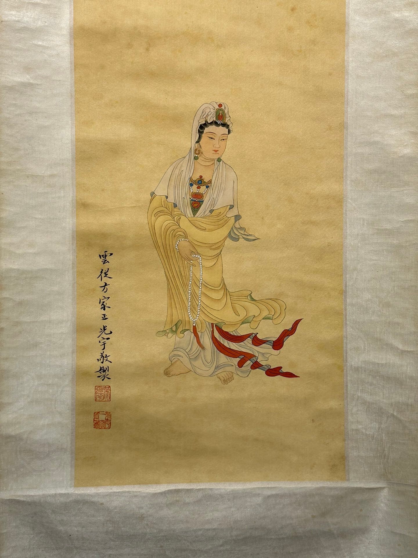 Chinese scroll painting Guangyu