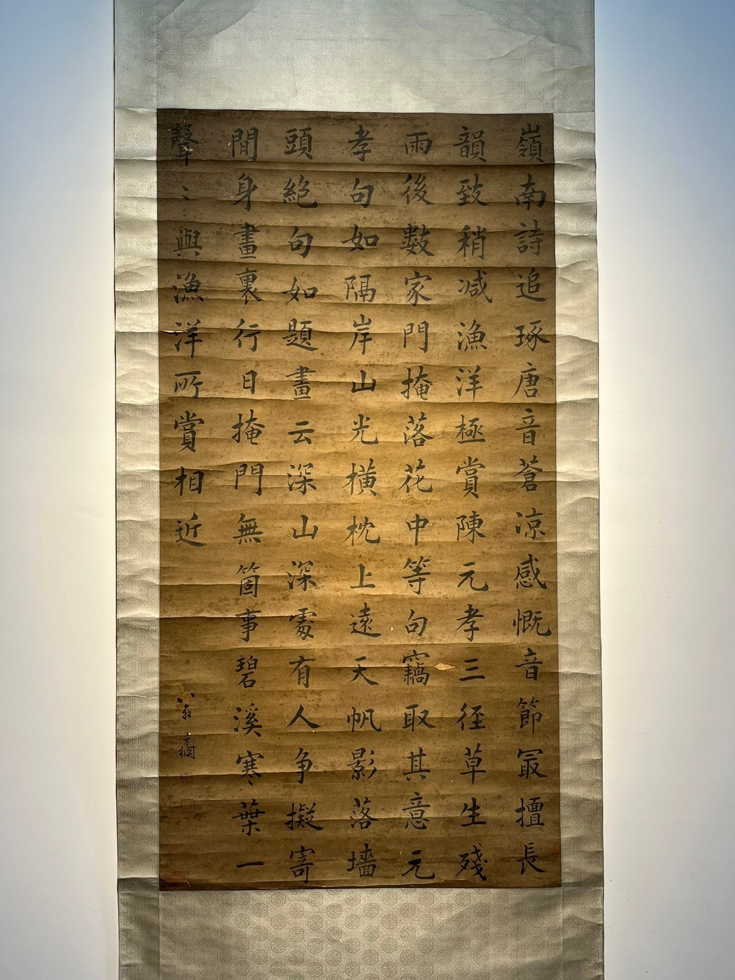 Chinese scroll painting Weng Fanggang