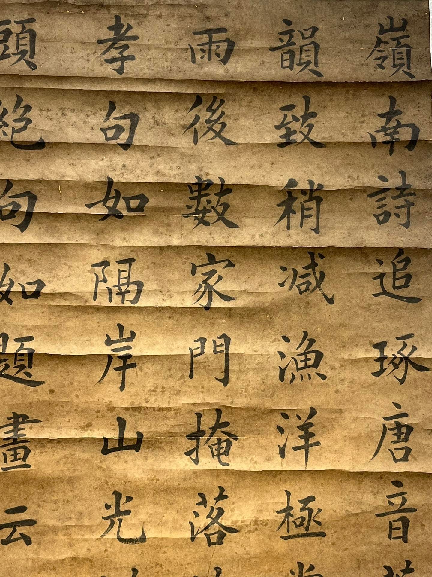 Chinese scroll painting Weng Fanggang