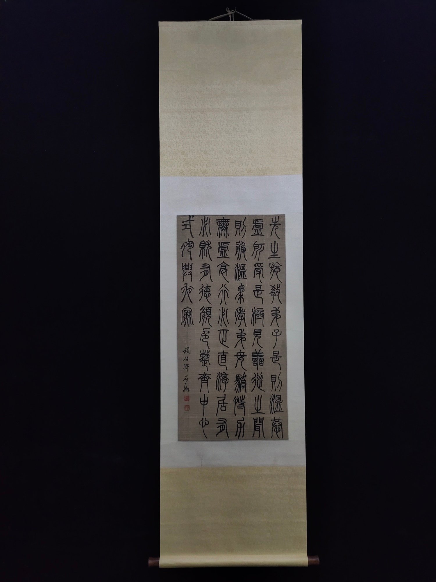 Chinese scroll painting Deng Shiru