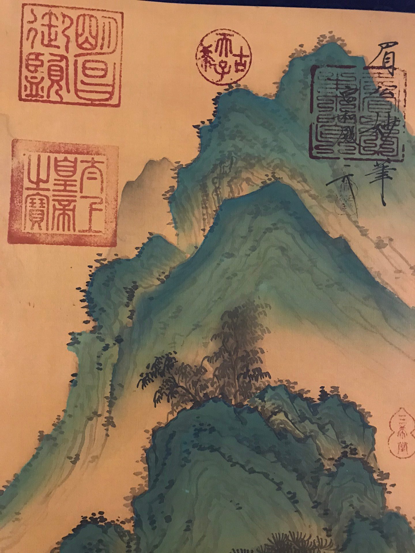 Chinese scroll painting Su Shi
