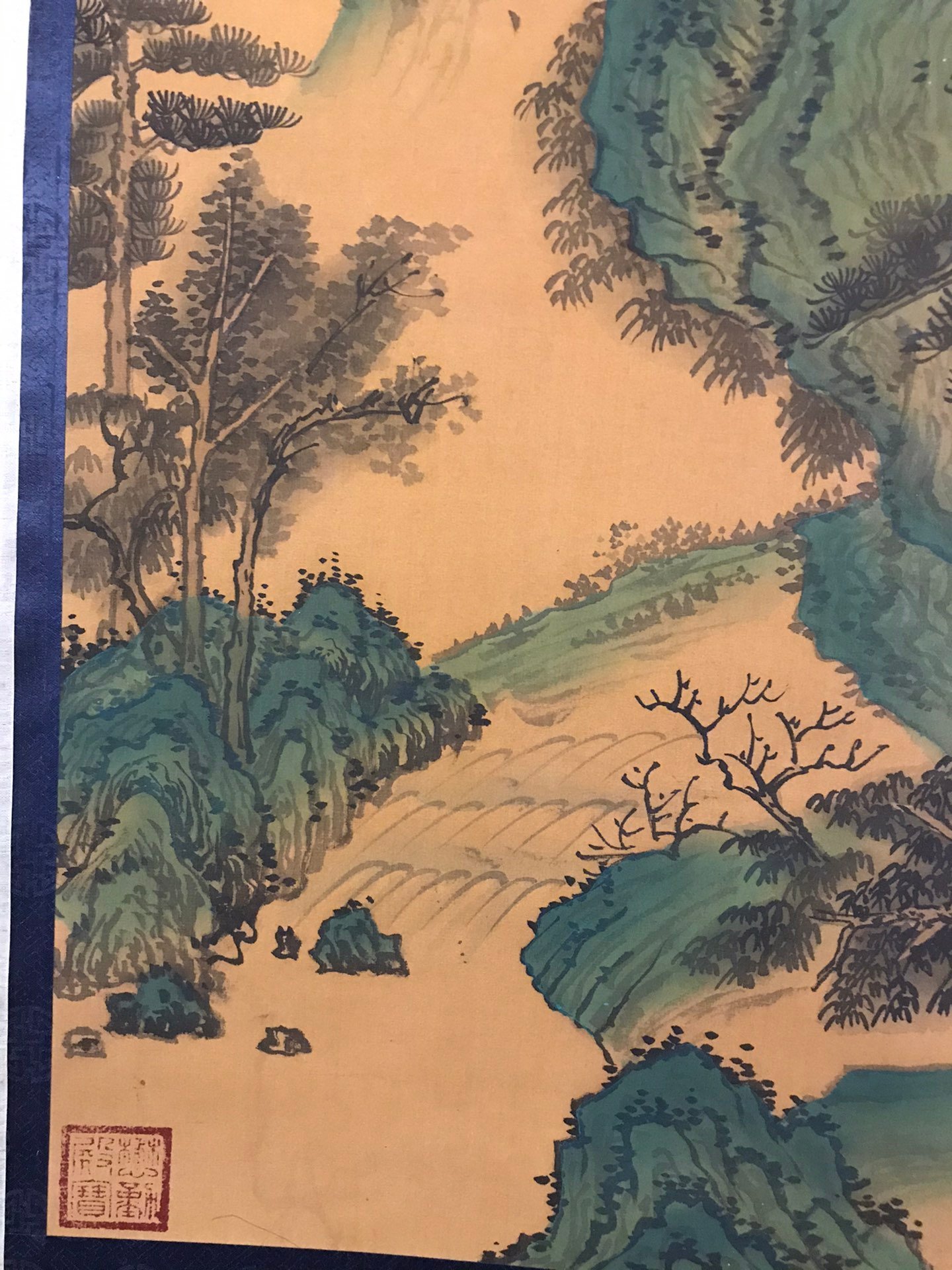 Chinese scroll painting Su Shi