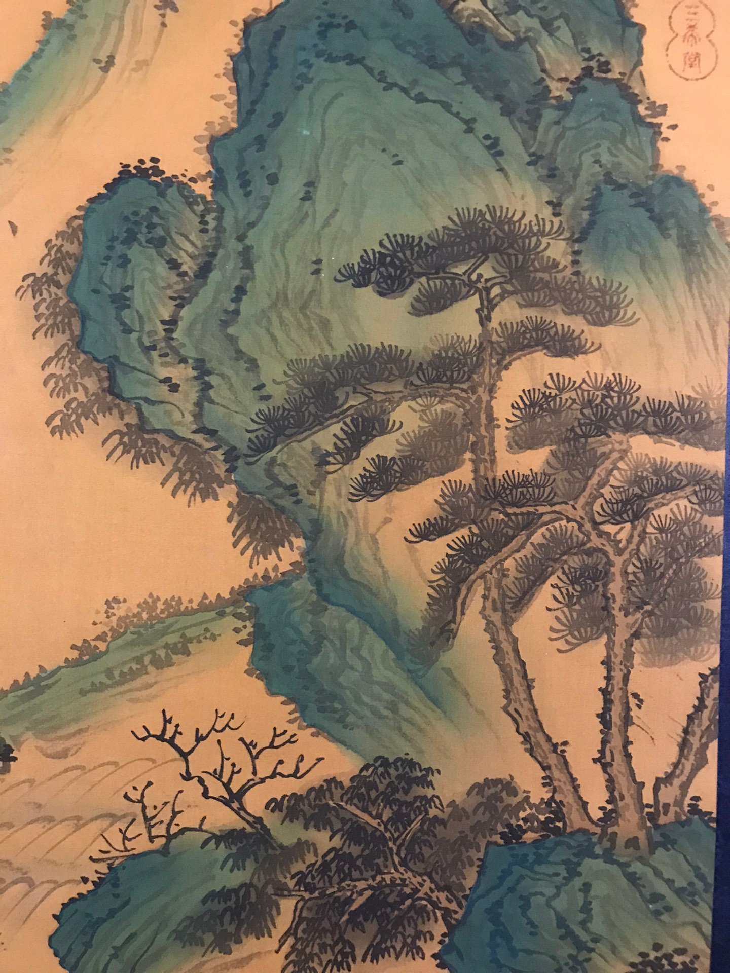 Chinese scroll painting Su Shi