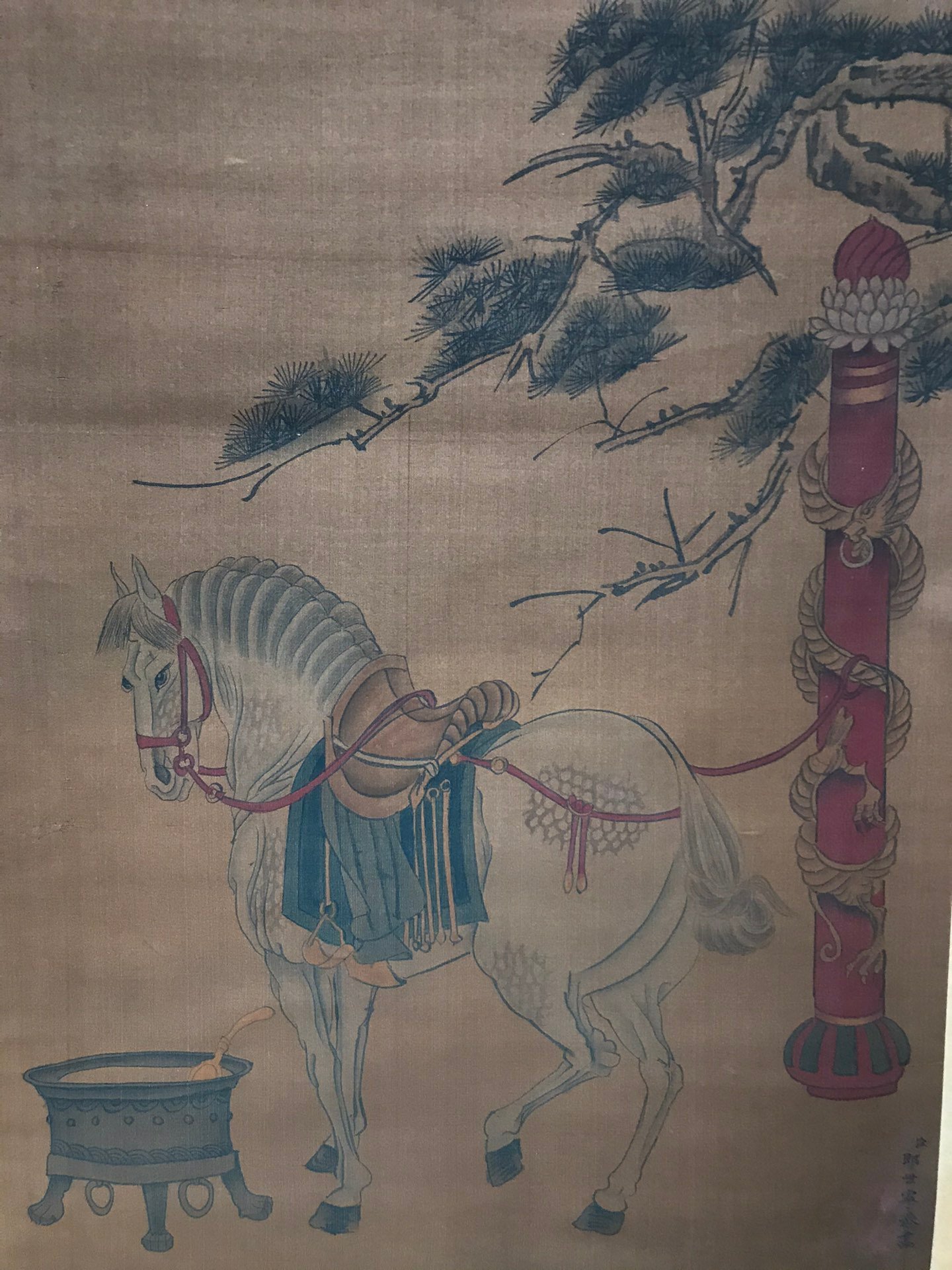 Chinese scroll painting Giuseppe