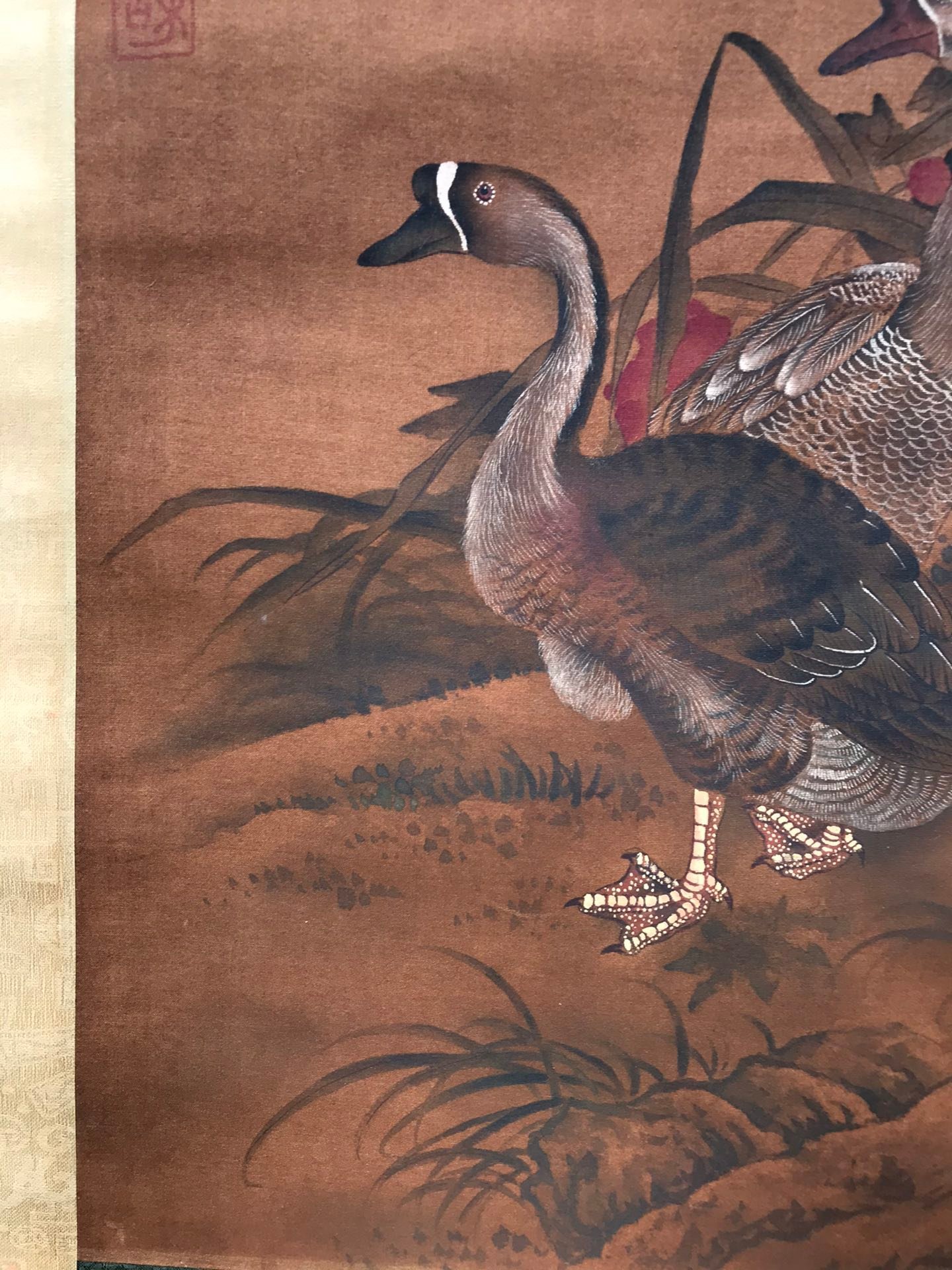 Chinese scroll painting Song Huizong
