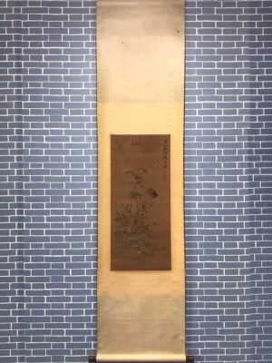 Chinese scroll painting Song Huizong