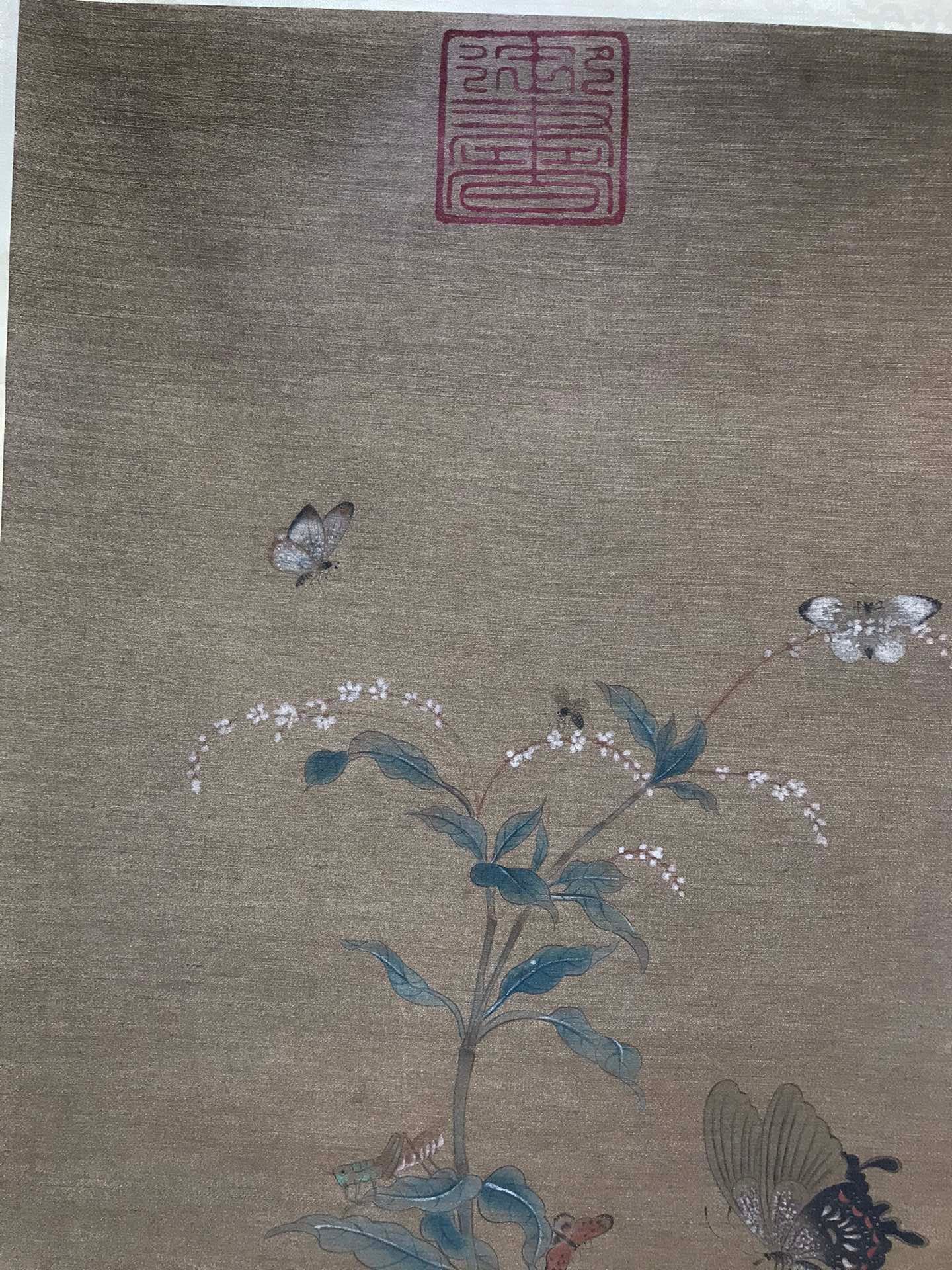 Chinese scroll painting Song Huizong