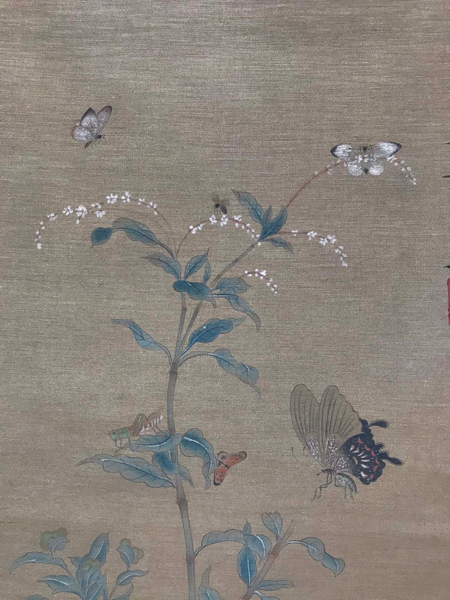 Chinese scroll painting Song Huizong