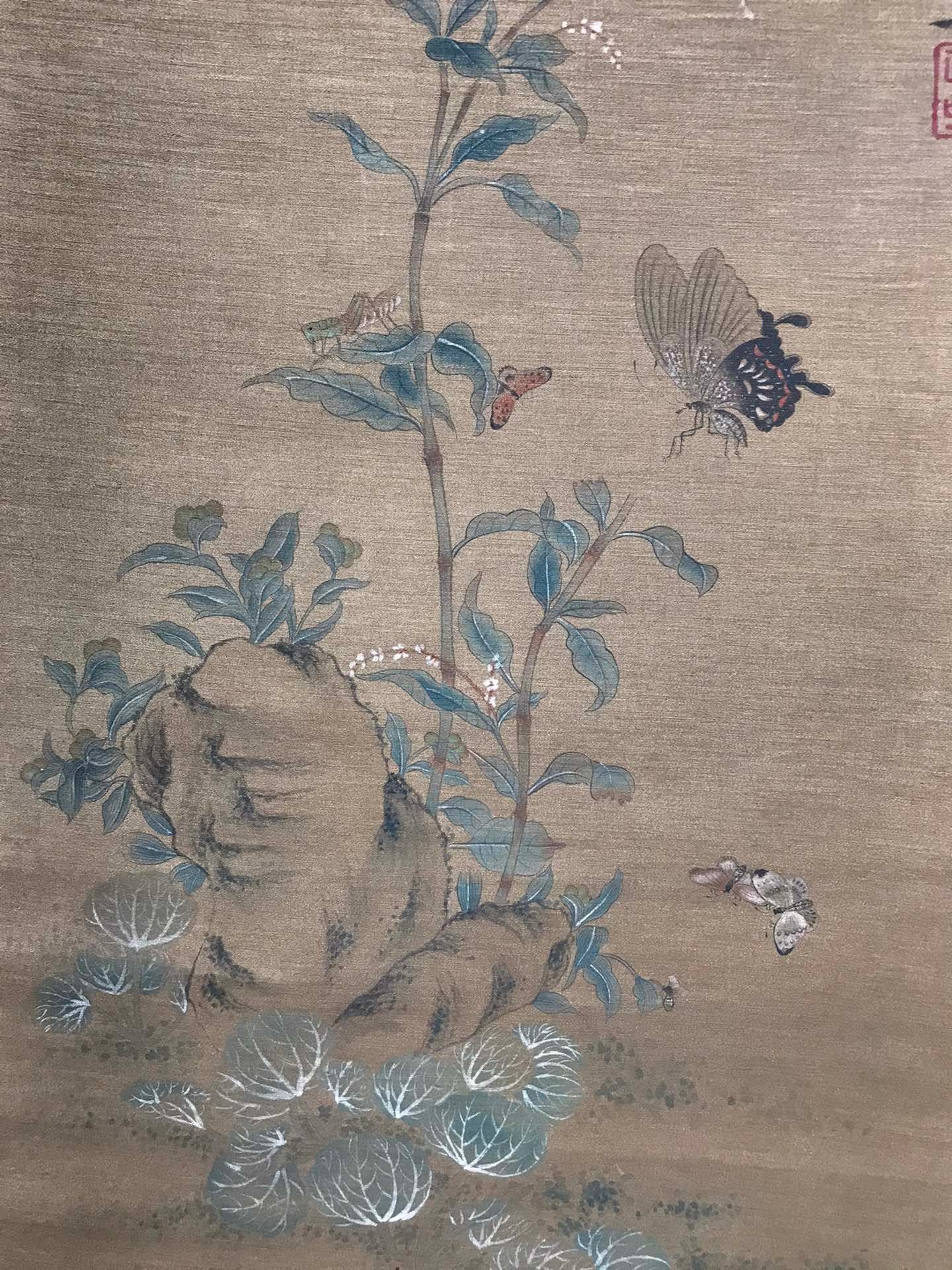 Chinese scroll painting Song Huizong