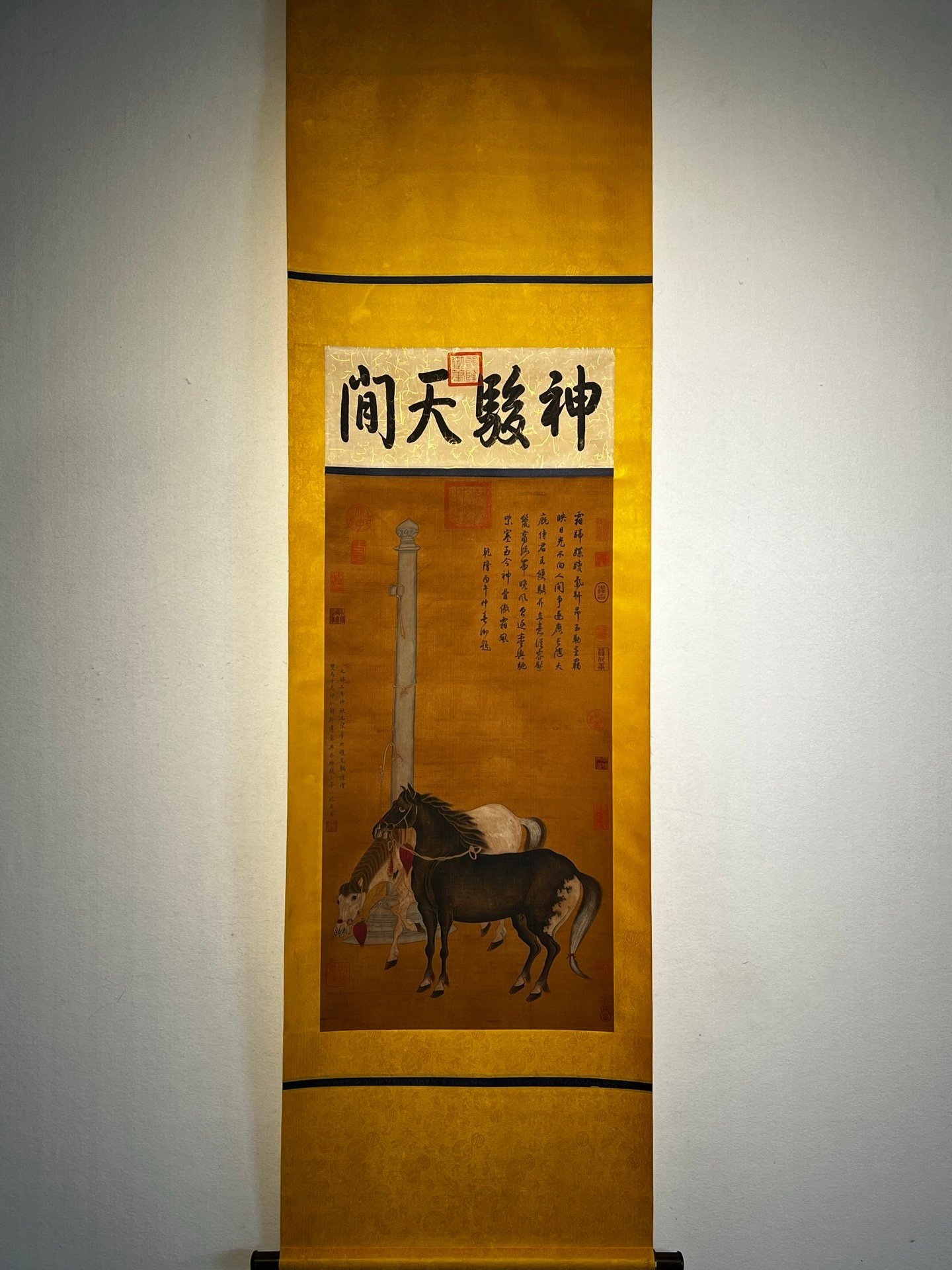 Chinese scroll painting Zhao Guangfu