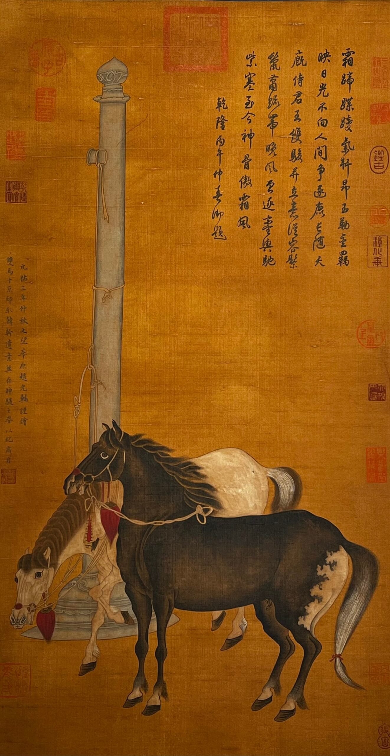 Chinese scroll painting Zhao Guangfu