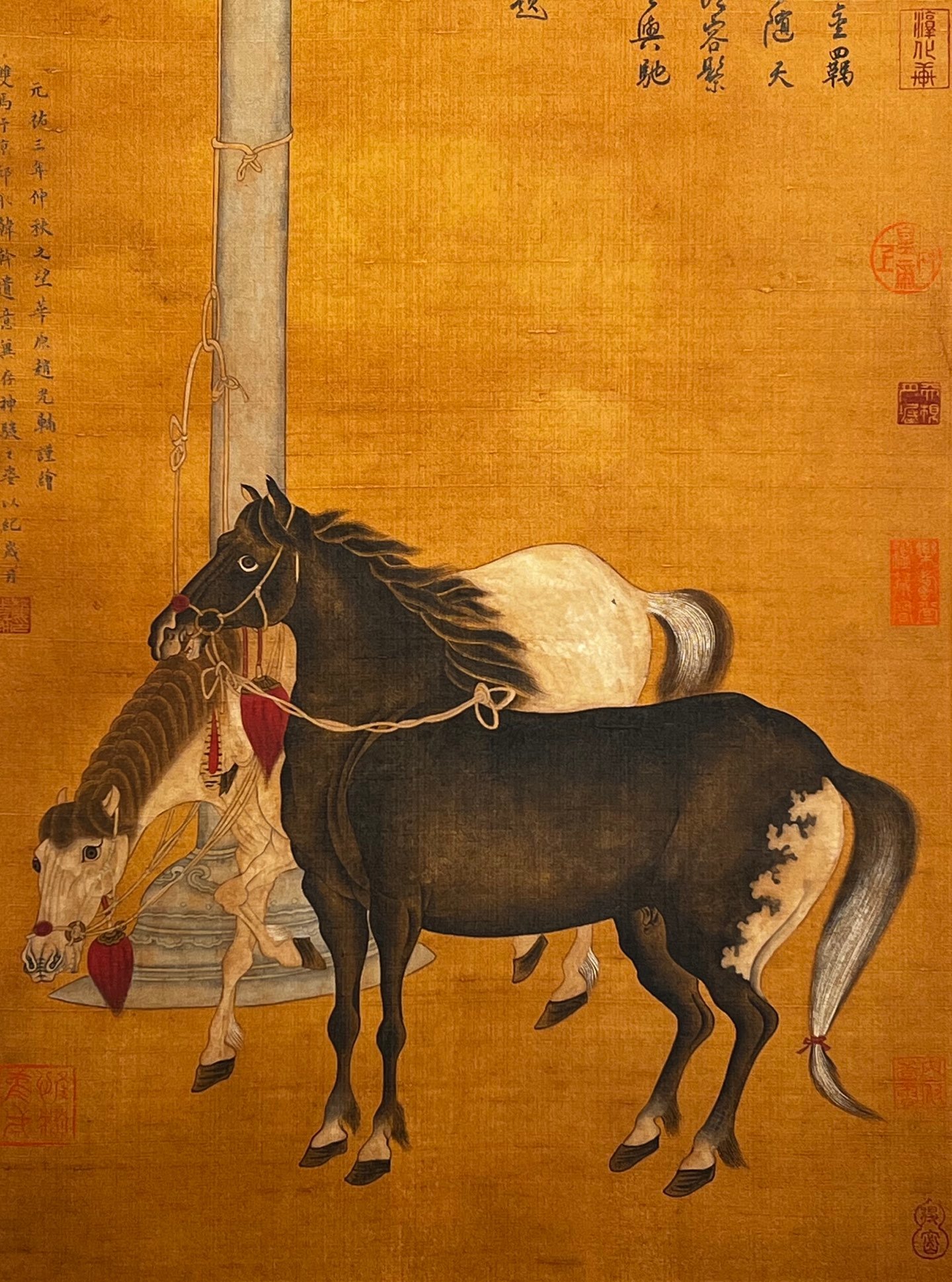 Chinese scroll painting Zhao Guangfu