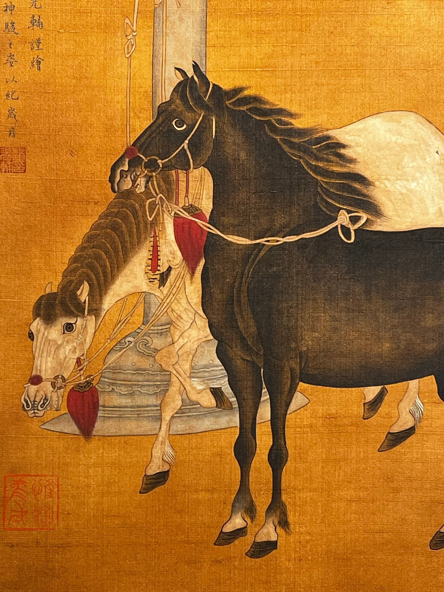 Chinese scroll painting Zhao Guangfu