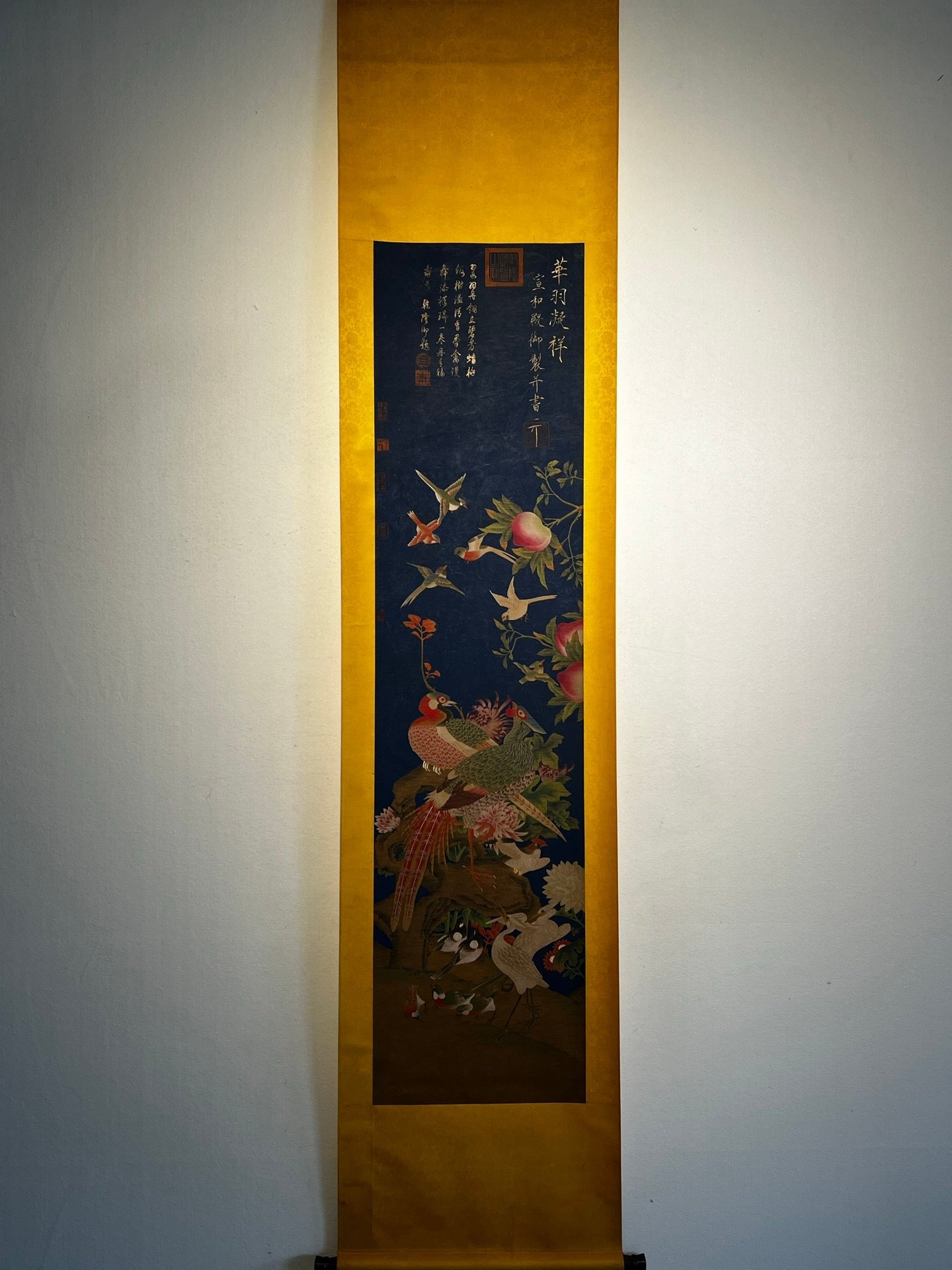 Chinese scroll painting Song Huizong