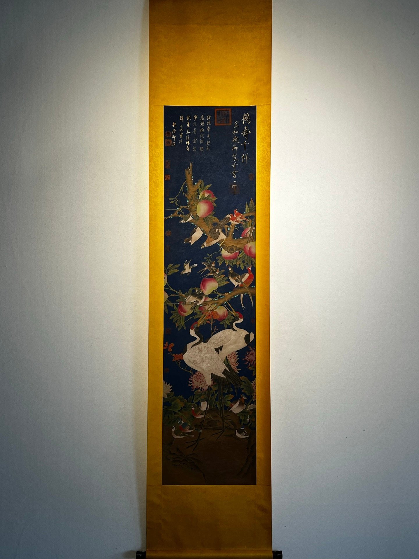 Chinese scroll painting Song Huizong