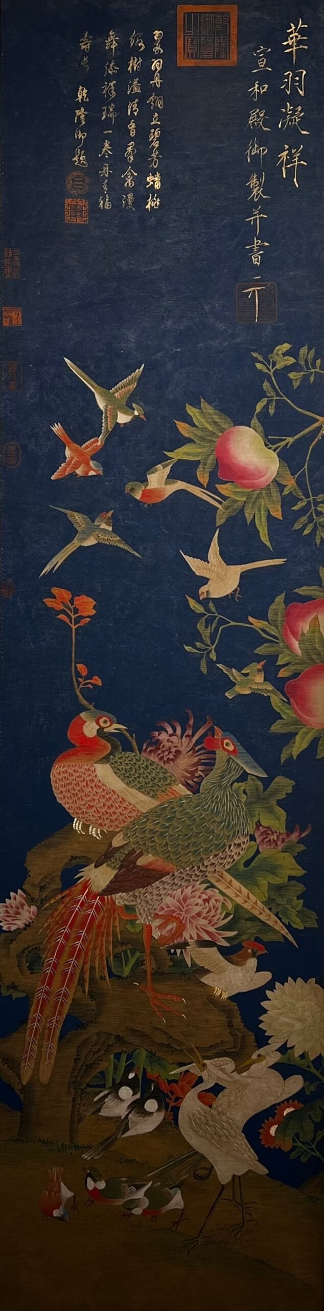 Chinese scroll painting Song Huizong