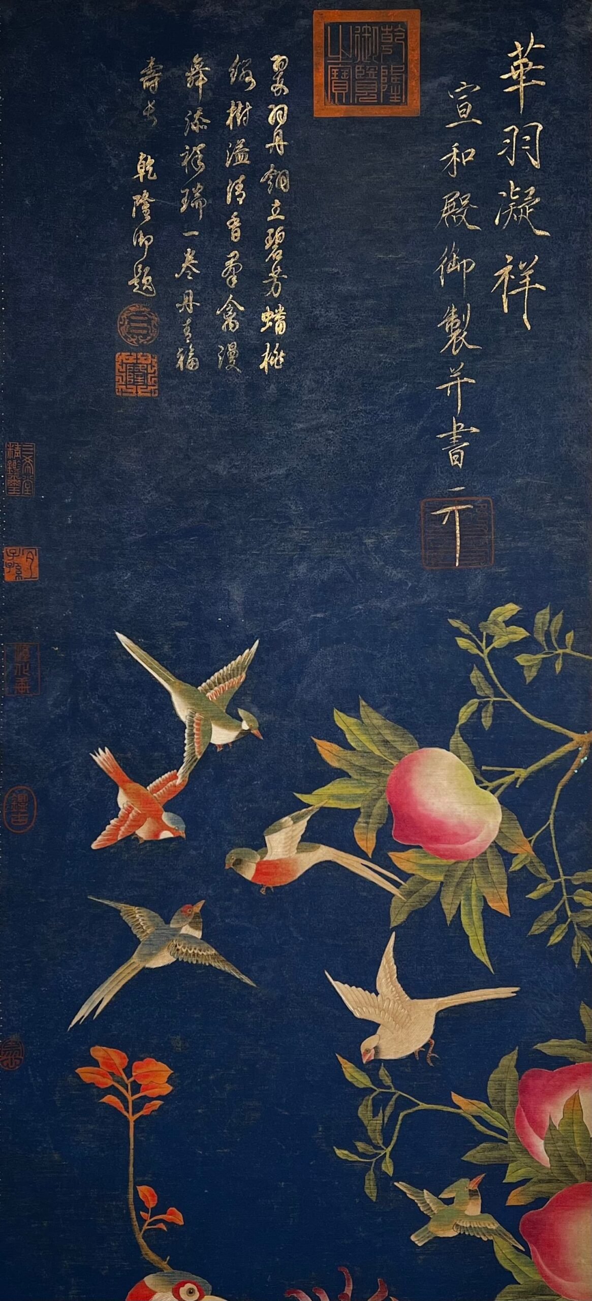 Chinese scroll painting Song Huizong