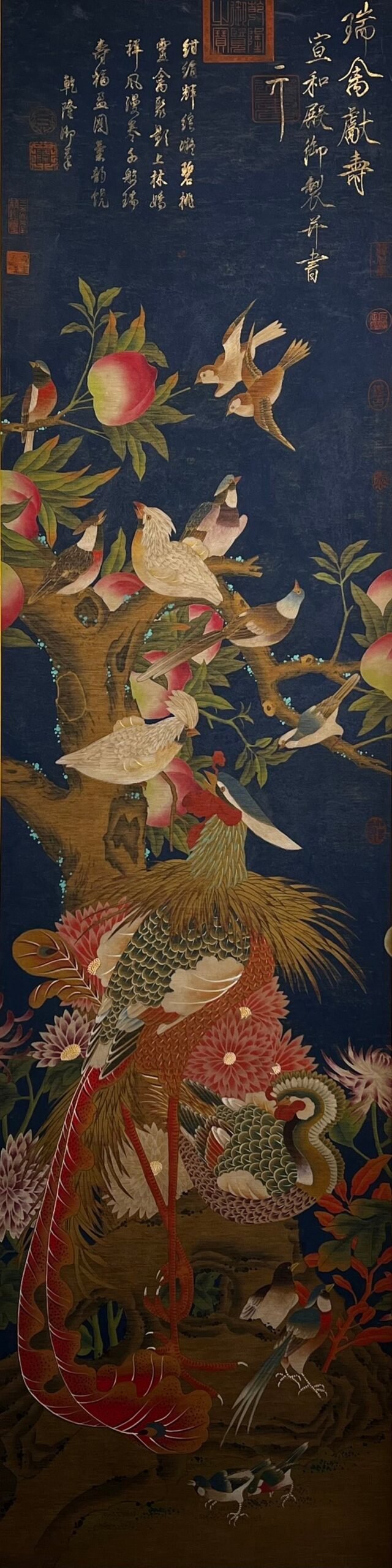 Chinese scroll painting Song Huizong