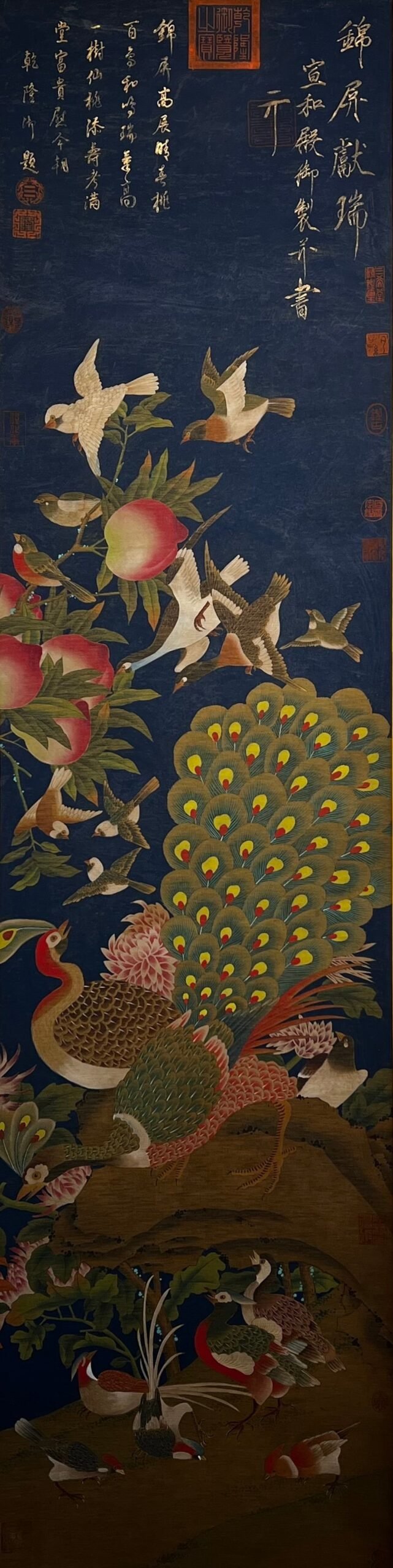 Chinese scroll painting Song Huizong