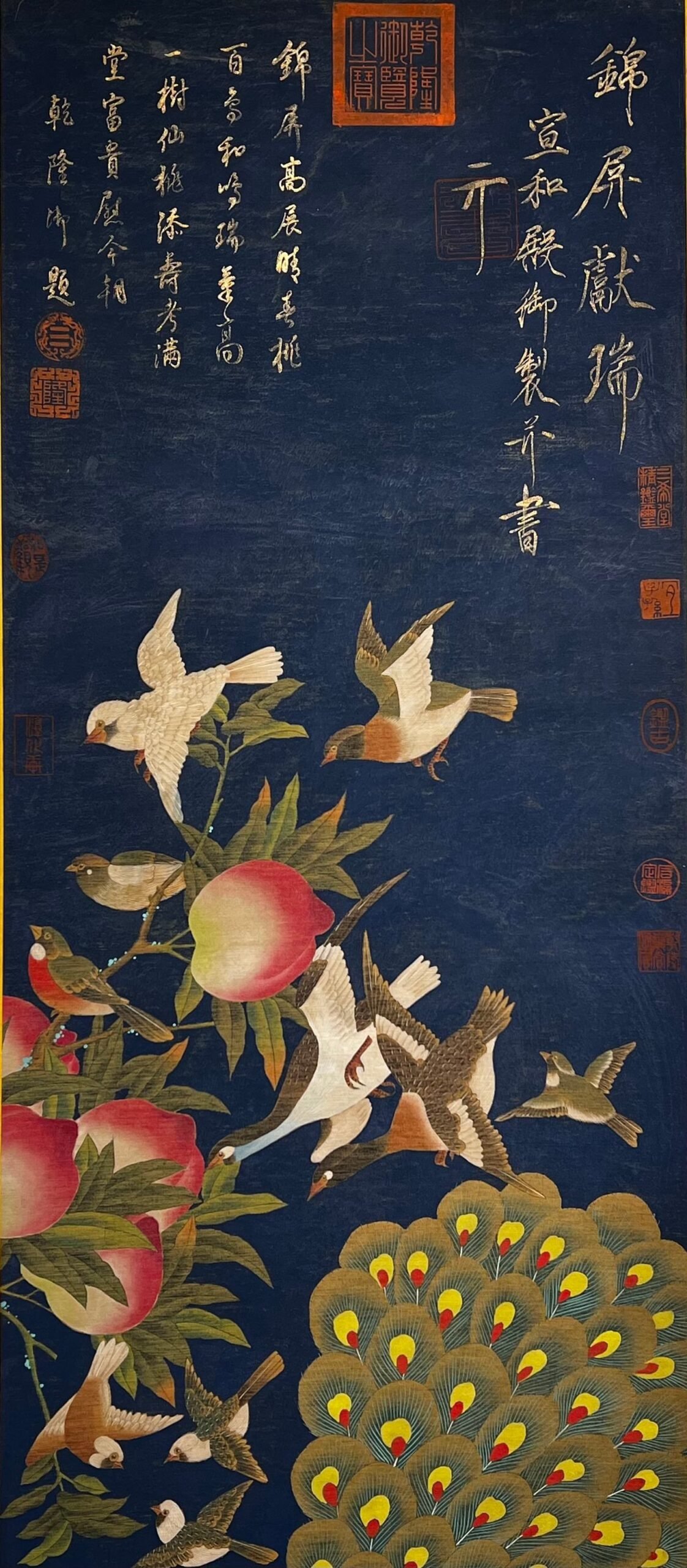 Chinese scroll painting Song Huizong