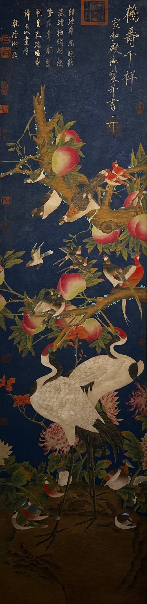 Chinese scroll painting Song Huizong