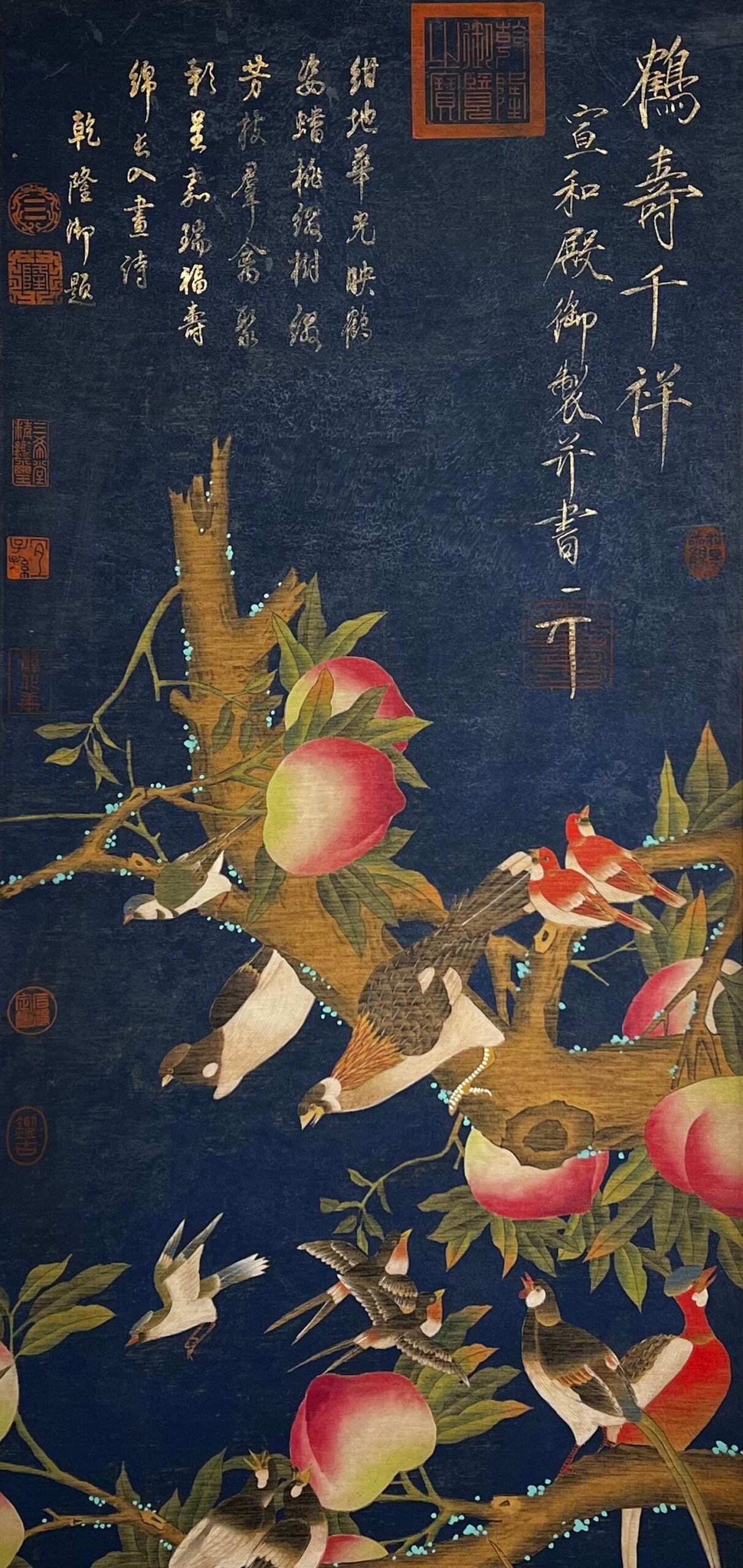 Chinese scroll painting Song Huizong
