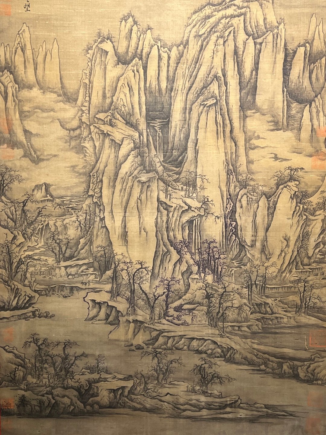 Chinese scroll painting Xuanzong (not erased)