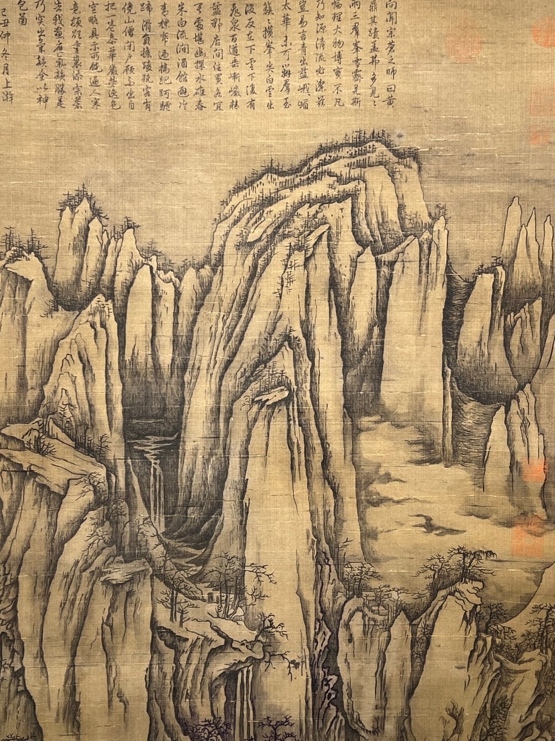Chinese scroll painting Xuanzong (not erased)